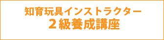 1612edu_2