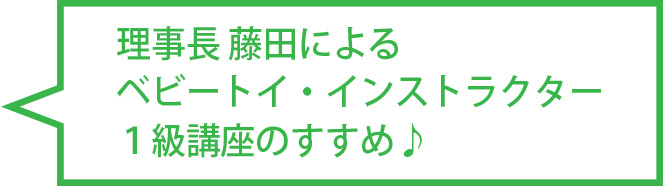1612baby_04
