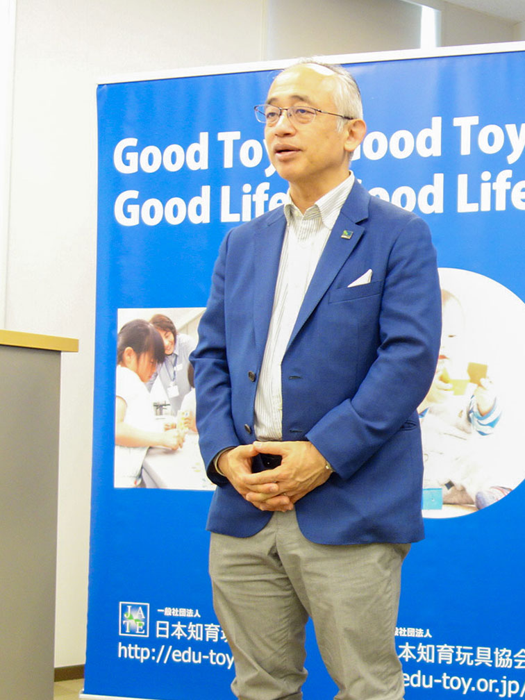 日本知育玩具協会 理事長 藤田篤