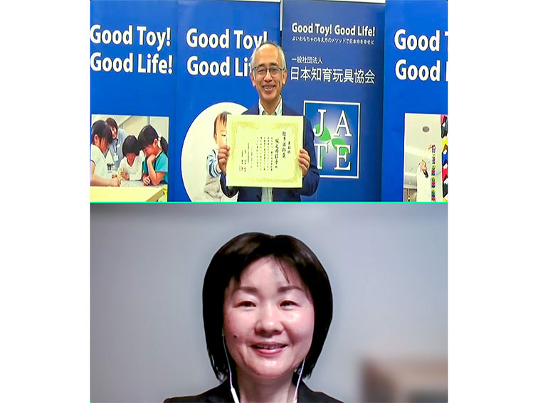 優秀講師賞 堀之内信子