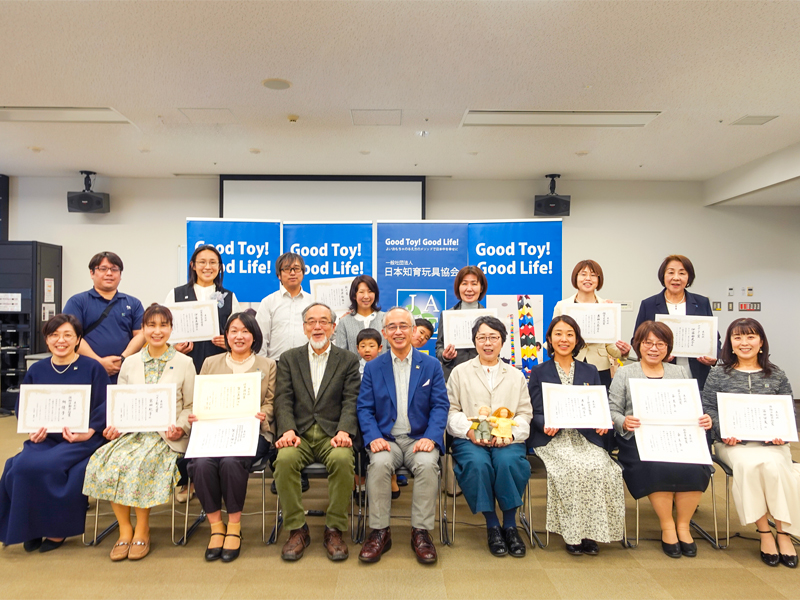 アワードの様子