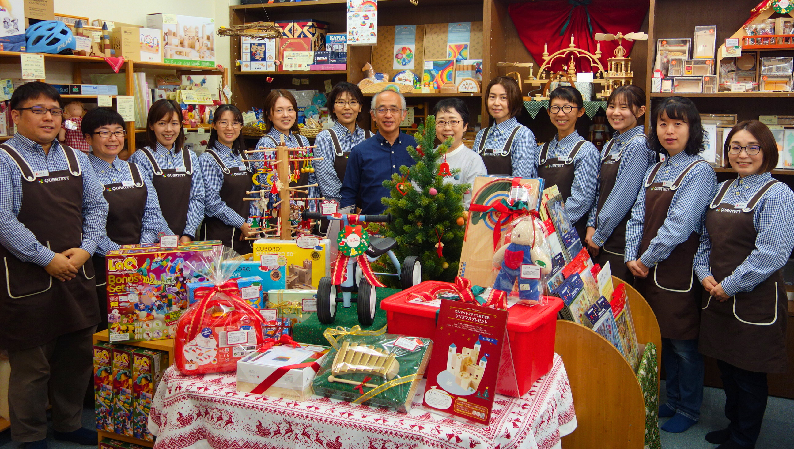 カルテットスタッフ集合写真