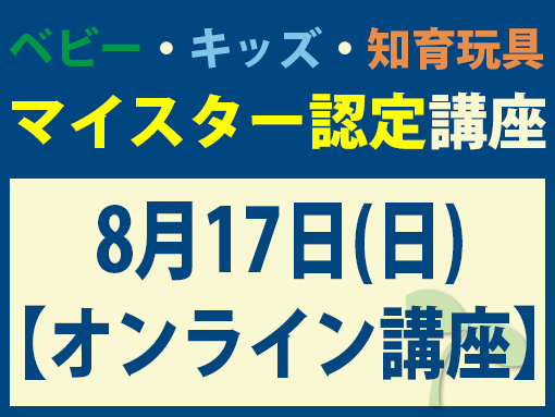 250817_n