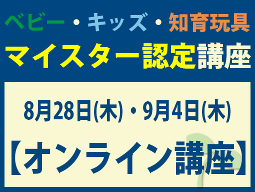 250828_n