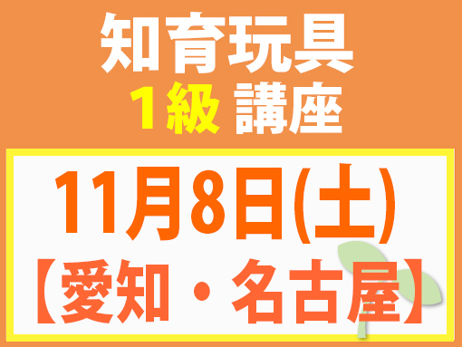 251108_t1