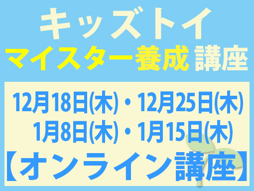 251218_ky
