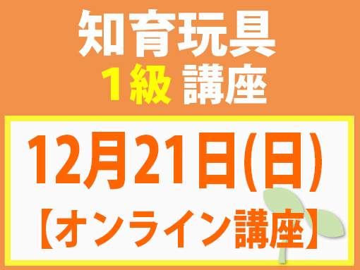 251221_t1