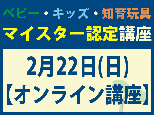 260222_m