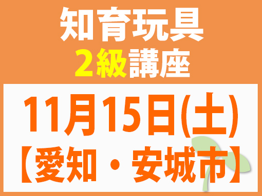 251115_t2
