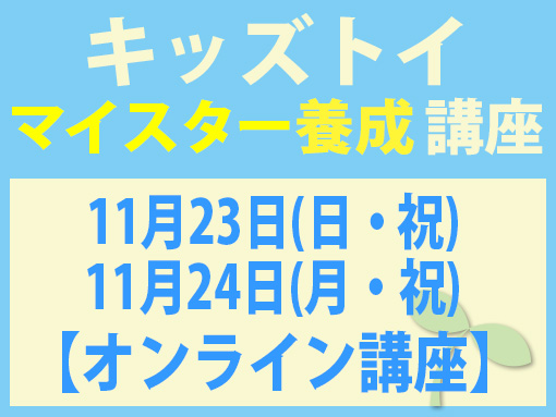 251123_ky
