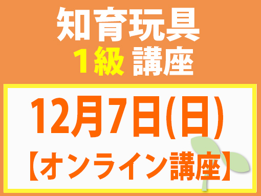 251207_t1